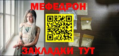 не бодяженный Новозыбков