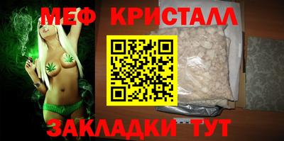 ECSTASY Новодвинск