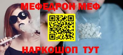 ECSTASY Новодвинск