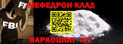 не бодяженный Новозыбков