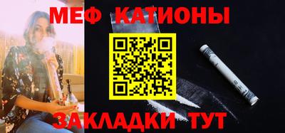 не бодяженный Новозыбков