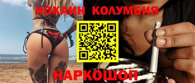 ECSTASY Новодвинск