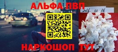 mix Новокубанск