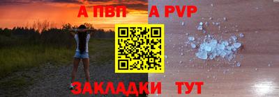 mix Новокубанск
