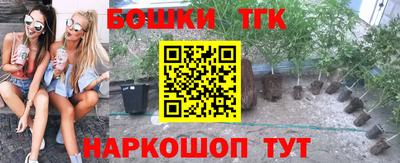 mix Новокубанск