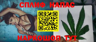 mix Новокубанск