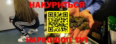 ECSTASY Новодвинск