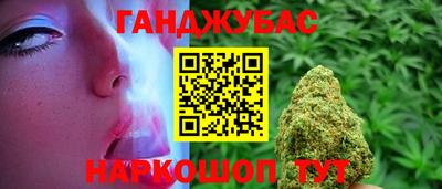 mix Новокубанск