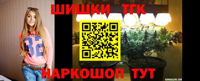 не бодяженный Новозыбков