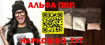 ECSTASY Новодвинск