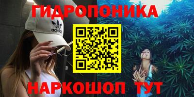 mix Новокубанск