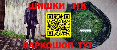 не бодяженный Новозыбков