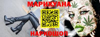 ECSTASY Новодвинск