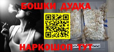 не бодяженный Новозыбков