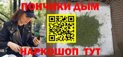 mix Новокубанск