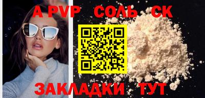 mix Новокубанск