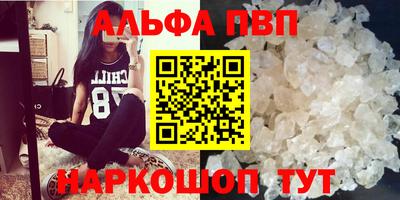 ECSTASY Новодвинск