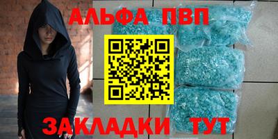 ECSTASY Новодвинск