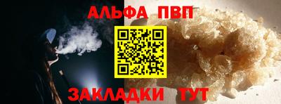 не бодяженный Новозыбков