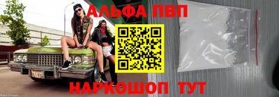 не бодяженный Новозыбков