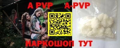 mix Новокубанск
