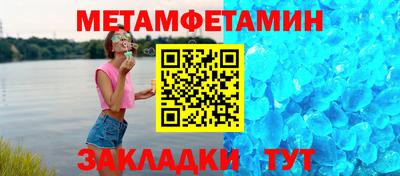 mix Новокубанск