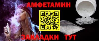 mix Новокубанск