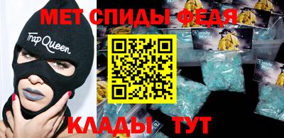 не бодяженный Новозыбков