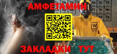ECSTASY Новодвинск