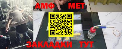 не бодяженный Новозыбков