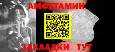 ECSTASY Новодвинск