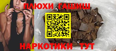 ECSTASY Новодвинск