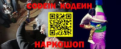 не бодяженный Новозыбков