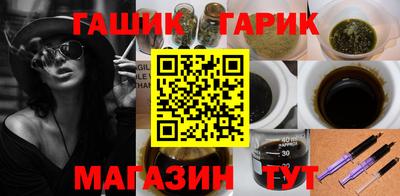 не бодяженный Новозыбков