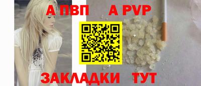 mix Новокубанск