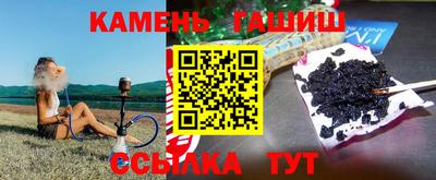 не бодяженный Новозыбков
