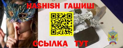 не бодяженный Новозыбков
