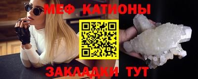 mix Новокубанск