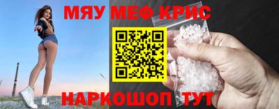ECSTASY Новодвинск