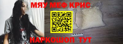 ECSTASY Новодвинск